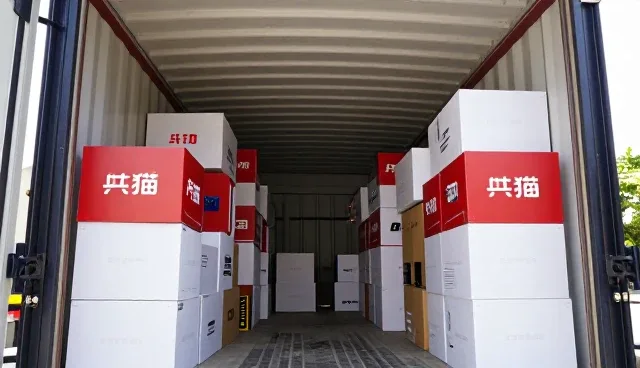 优化库存管理：提升仓储配送效率的关键实践